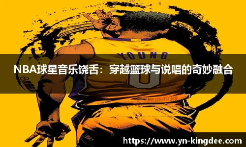江南体育官方平台