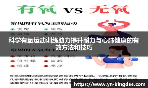 江南体育官网