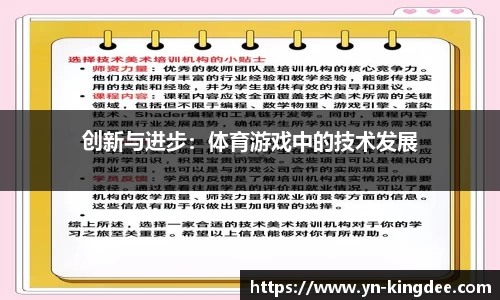 江南体育官方平台