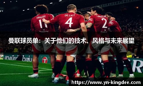 jn江南体育