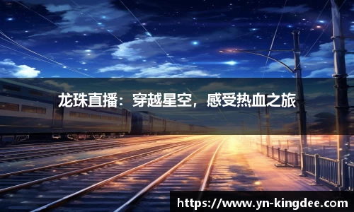 江南体育官网