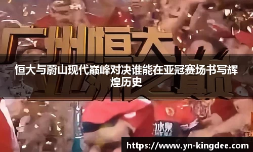 mk体育官网