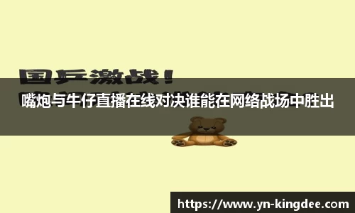 mk体育官网