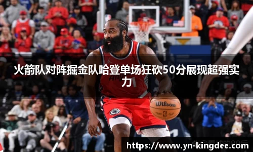 mk体育平台