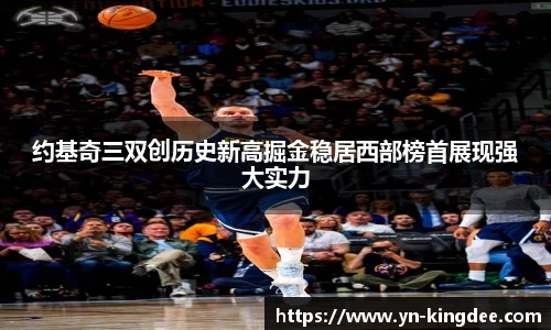 mk体育平台